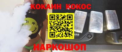 ГАЛЛЮЦИНОГЕННЫЕ ГРИБЫ Бузулук