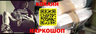 MESCALINE Будённовск