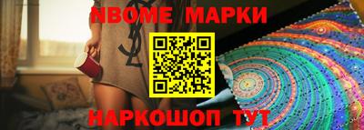кокаин VHQ Бугуруслан