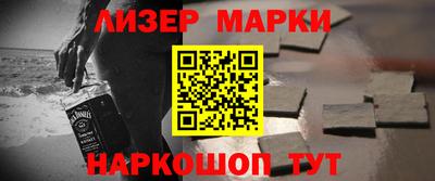 кокаин VHQ Бугуруслан