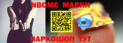 ГАЛЛЮЦИНОГЕННЫЕ ГРИБЫ Бузулук