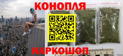 ГАЛЛЮЦИНОГЕННЫЕ ГРИБЫ Бузулук