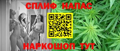 ГАЛЛЮЦИНОГЕННЫЕ ГРИБЫ Бузулук