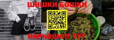 MESCALINE Будённовск