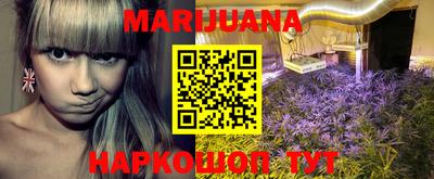 кокаин VHQ Бугуруслан