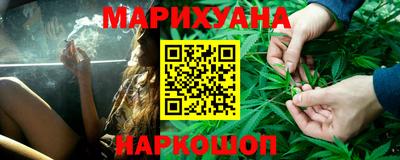 MESCALINE Будённовск