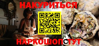 кокаин VHQ Бугуруслан