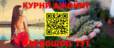 ГАЛЛЮЦИНОГЕННЫЕ ГРИБЫ Бузулук