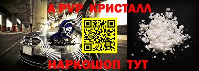 кокаин VHQ Бугуруслан