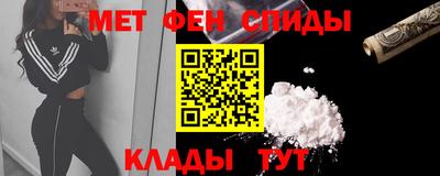 кокаин VHQ Бугуруслан