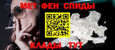 MESCALINE Будённовск