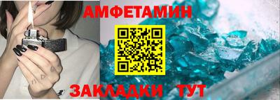 кокаин VHQ Бугуруслан