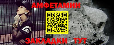 MESCALINE Будённовск