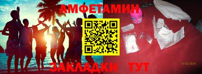 ГАЛЛЮЦИНОГЕННЫЕ ГРИБЫ Бузулук
