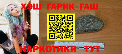 кокаин VHQ Бугуруслан