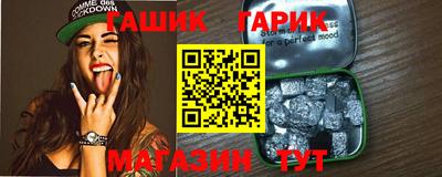 кокаин VHQ Бугуруслан