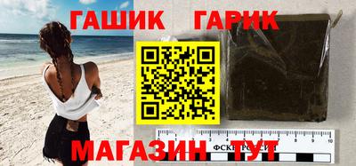 кокаин VHQ Бугуруслан