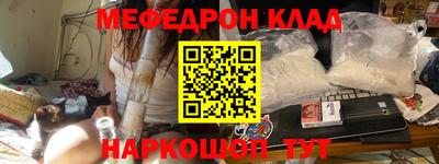 не бодяженный Каменск-Шахтинский