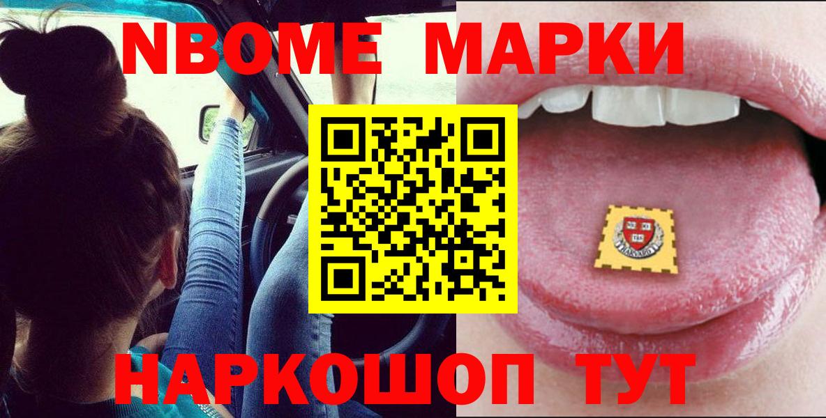 Лсд 25 экстази  LSD-25 экстази кислота  МЕГА ТОР  Печора  Вход с VPN 