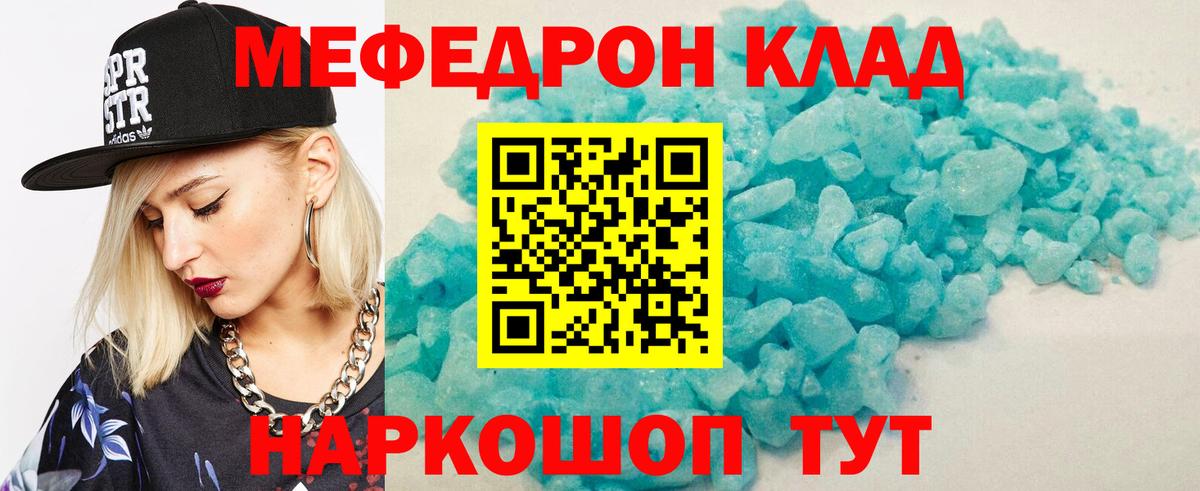 ГАШИШ Печора