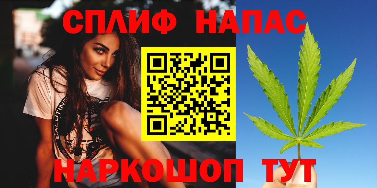Шишки марихуана гибрид Печора